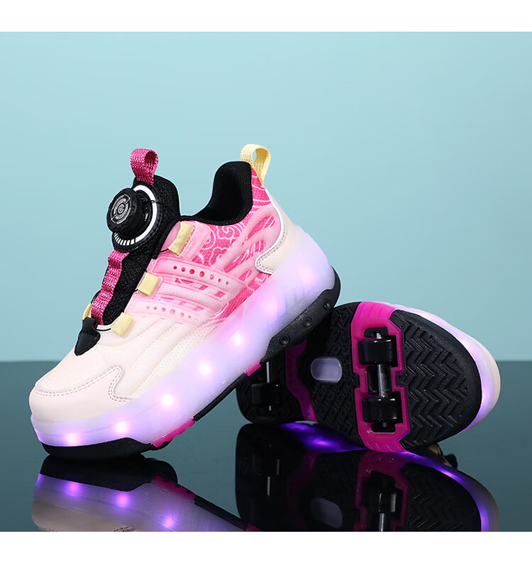 BKG Running Shoes for Girls, Four-Wheel Sports Shoes for Children, Student And Youth Skating Shoes ZYQ23825-B7 Lan Yue 36 43