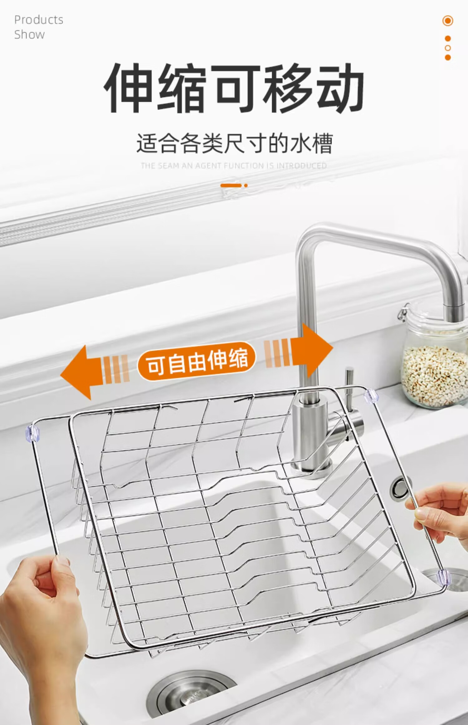 Jiadu Sink Drainer, Dish Rack, Extendable Stainless Steel Kitchen Storage Rack, Bowl And Plate Drainer, Storage Organizer 3