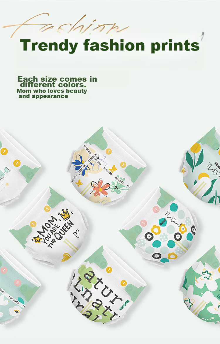 Huggies Little Forest Diapers S Size 62 Pieces (4-8kg), Diapers with Heart Diamond Pattern [Breathable Premium Zero-Trace] 14