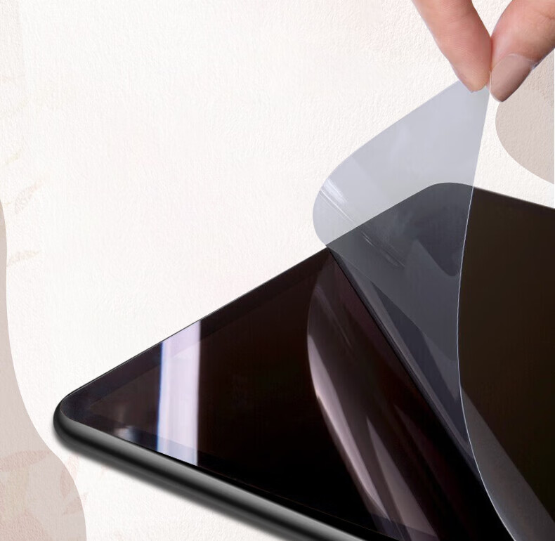 ESCASE Xiaomi Pad 6/6 Pro Paper-Like Film, Tablet Protective Film, Kent Paper 2023 Model, Frosted Full-Screen Hand-Drawn Writing And Drawing Professional Screen Protector 10