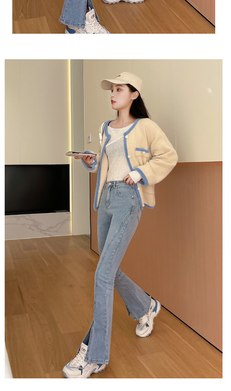 Langsha Women's Spring Split Denim Jeans High Waist Slim Flared Pants Trendy Petite 13