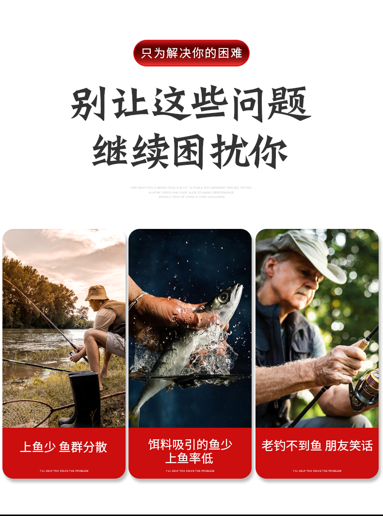 水溶袋详情_02.jpg