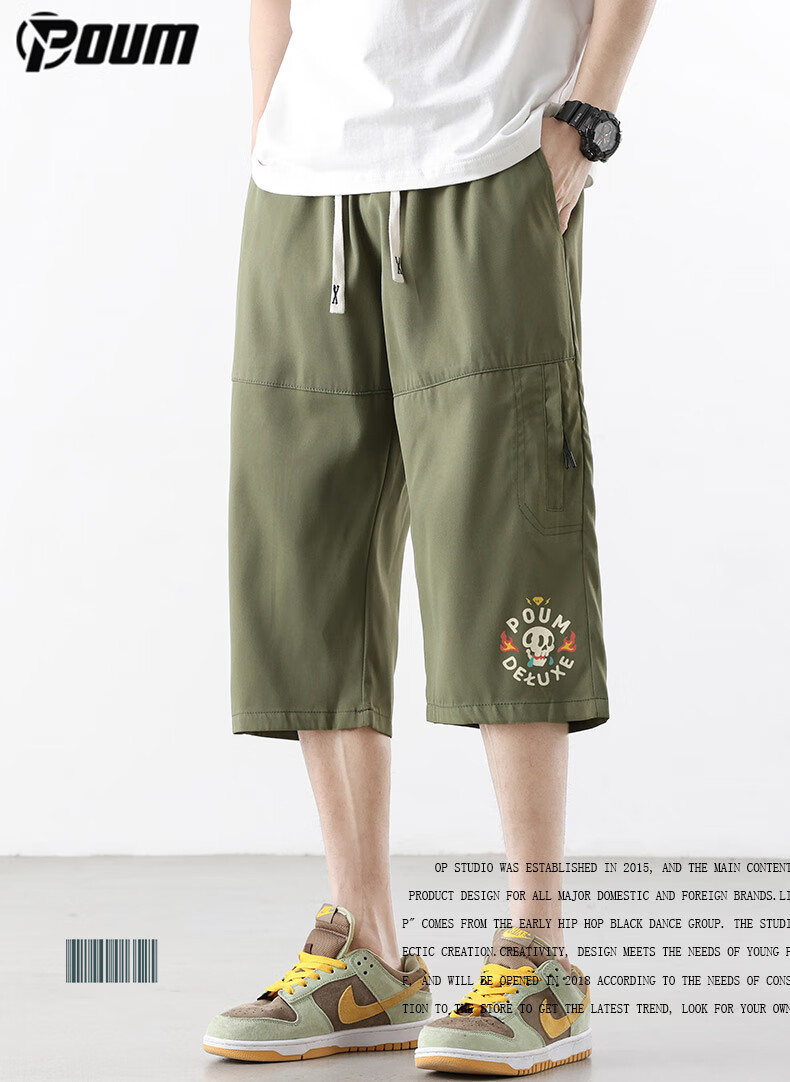 POUM Casual Cargo Capri Pants for Men, Summer Loose-Fit Trendy Quick-Dry Ice Silk Sports Shorts TQ05 Black L 1