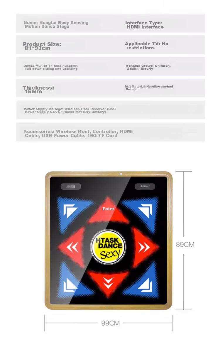 HongTai Home Dance Machine, Wireless Dance Mat with Projector for Computer And TV, Smart AI Motion Capture 26