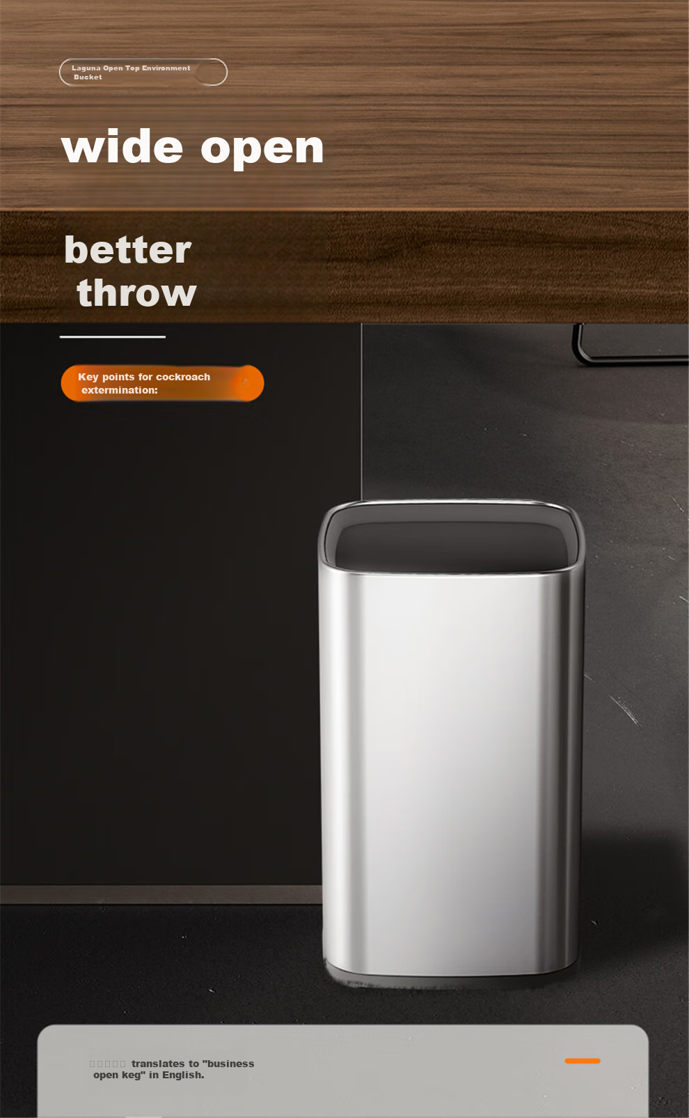EKO Lidless Trash Can, 10L, Sand Steel, Large Size for Home Kitchen Bathroom, Stainless Steel Wastebasket, Recommended by Zhang Ruoyun, Model 9084 1