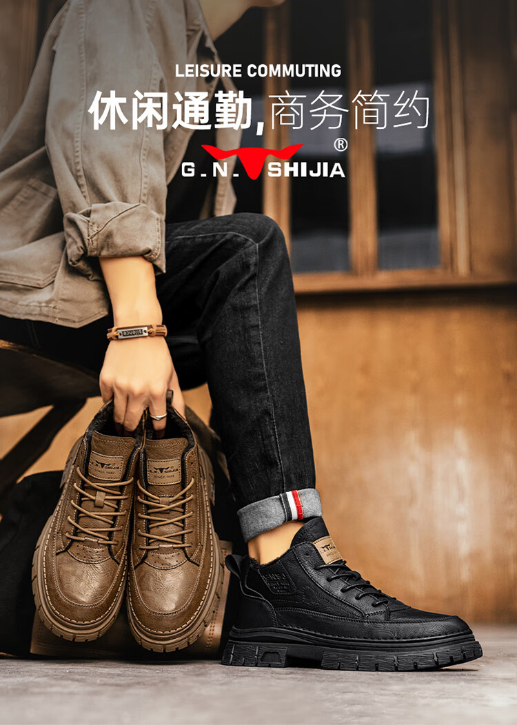 Bull Family Martin Boots Men New British Style Mid-High Casual Shoes Outdoor Fleece-Lined Warm Work Boots for Men 17