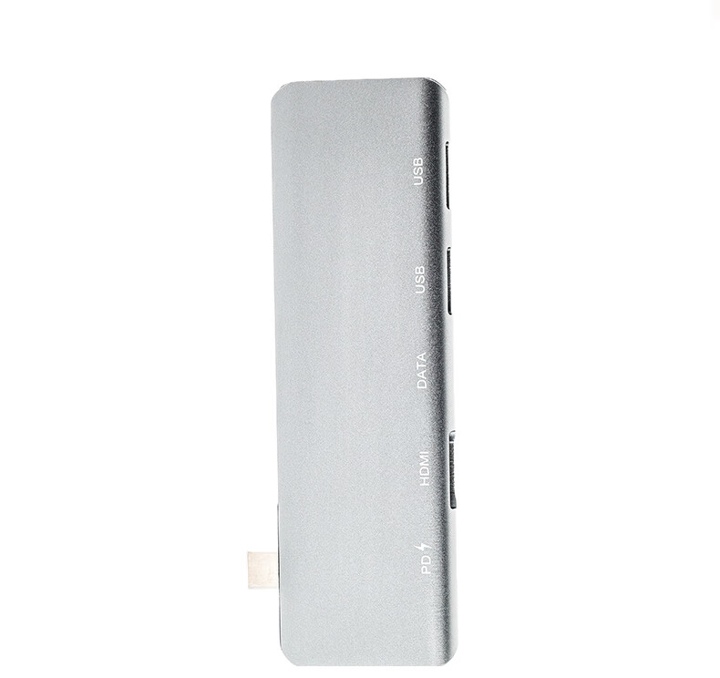 Youlianxing Five-In Type-C Expansion Dock, USB-C to HDMI And USB Hub Adapter, Laptop Converter, 4K60Hz Screen Mirroring Splitter 4
