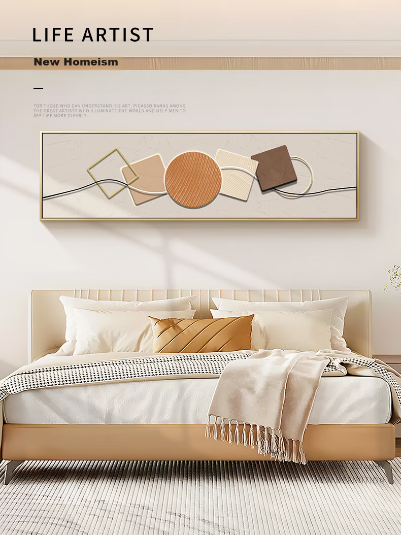 JIJUANJI Stone Fortune Bedroom Bedside Decorative Painting, Modern Light Luxury Horizontal Banner, Elegant Abstract Simple And Stylish Master Bedroom Wall Art 1