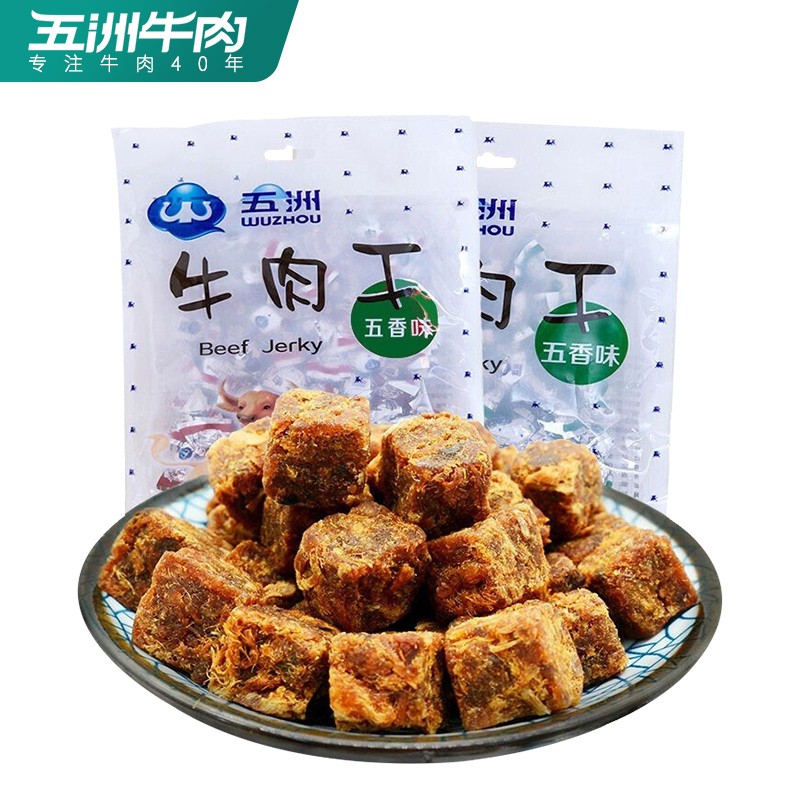 五洲 原切五香牛肉粒118g量贩装 休闲零食 独立小包装牛肉干肉脯
