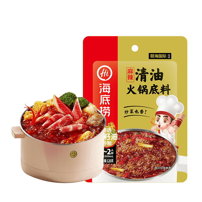 海底捞火锅底料 清油麻辣火锅底料120g 清油麻辣火锅料 一料多用