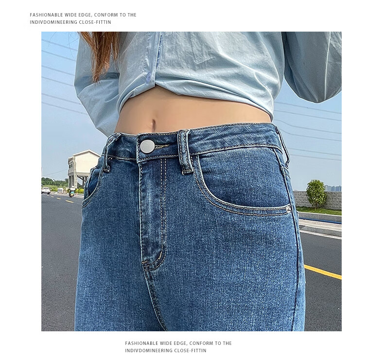 Jeanswest High Waist Women's Jeans 2026 Spring Summer Lightweight Silky Slim Wide Leg Long Pants Denim Blue S 19