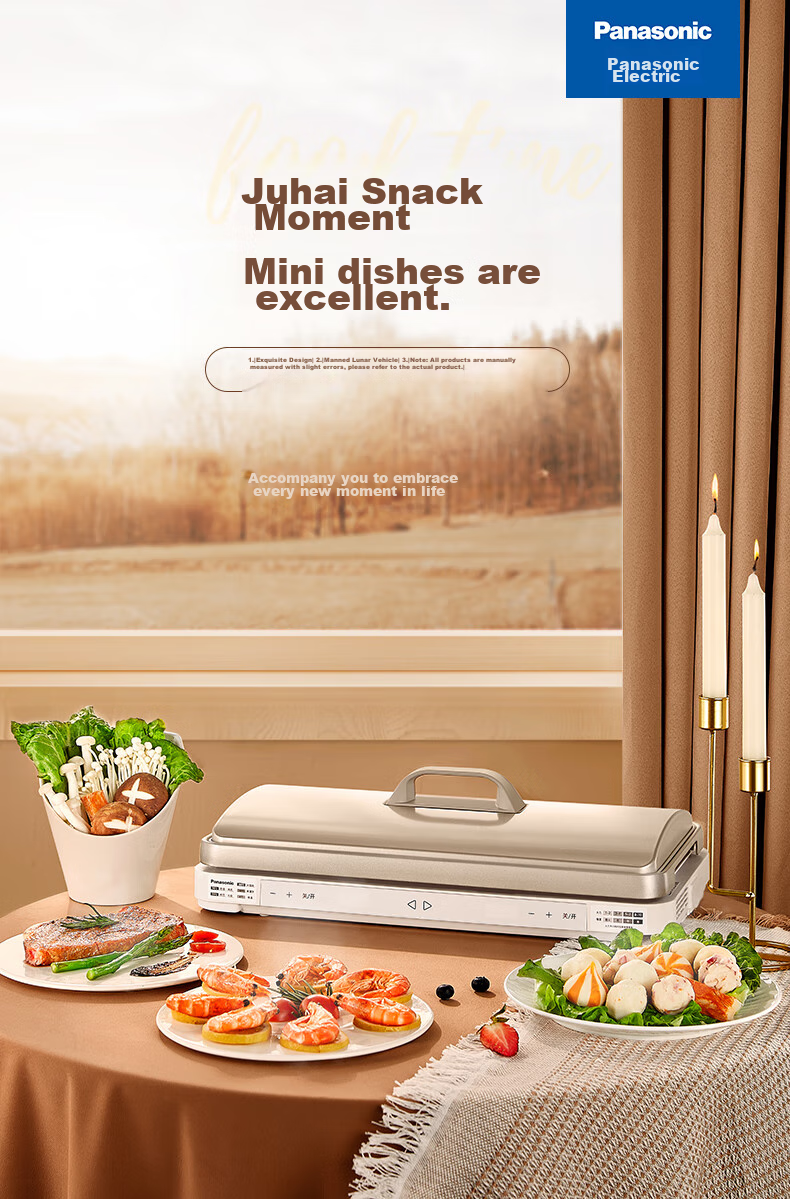 Panasonic [Juhai Pan] Electric Grill Plate, Smokeless Hot Pot And Grill Combo, Multi-Functional Cooker for Home Use, Steaming, Boiling, Frying, And Grilling, Four-In Temperature Control on Left And Right Sides NF-X1 1