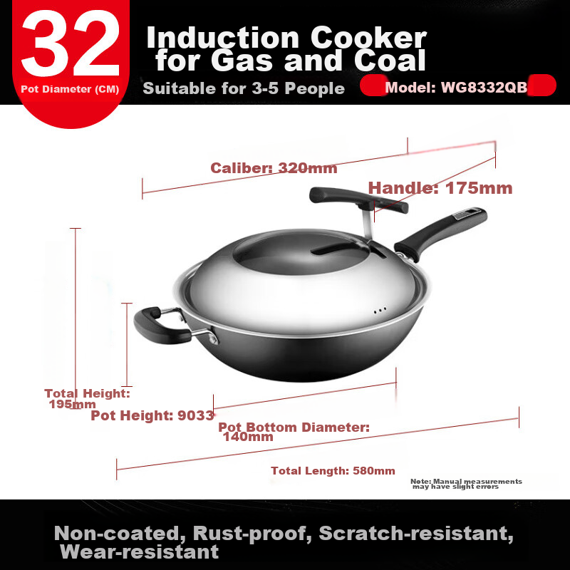 ASD Wok, Cast Iron Pan, Stainless Steel without Coating, Flat Bottom, Household Iron Pan, Stir-Fry Pan, 32cm, Compatible with Gas And Induction Stoves, QB