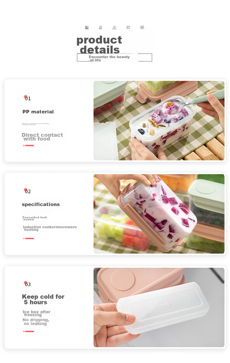 KATEI STORY Japanese Portable Fruit Box with Fork, Handheld Salad Cup, Plastic Cup with Sealing And Leak-Proof Draining Basket for Going Out 15