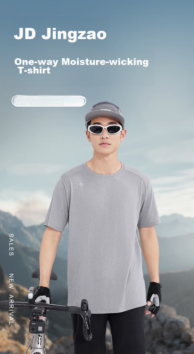 JD Original Summer Men's Cooling Quick-Dry Sports T-Shirt for Running, Fitness, Breathable Outdoor Short Sleeve, White, M 2