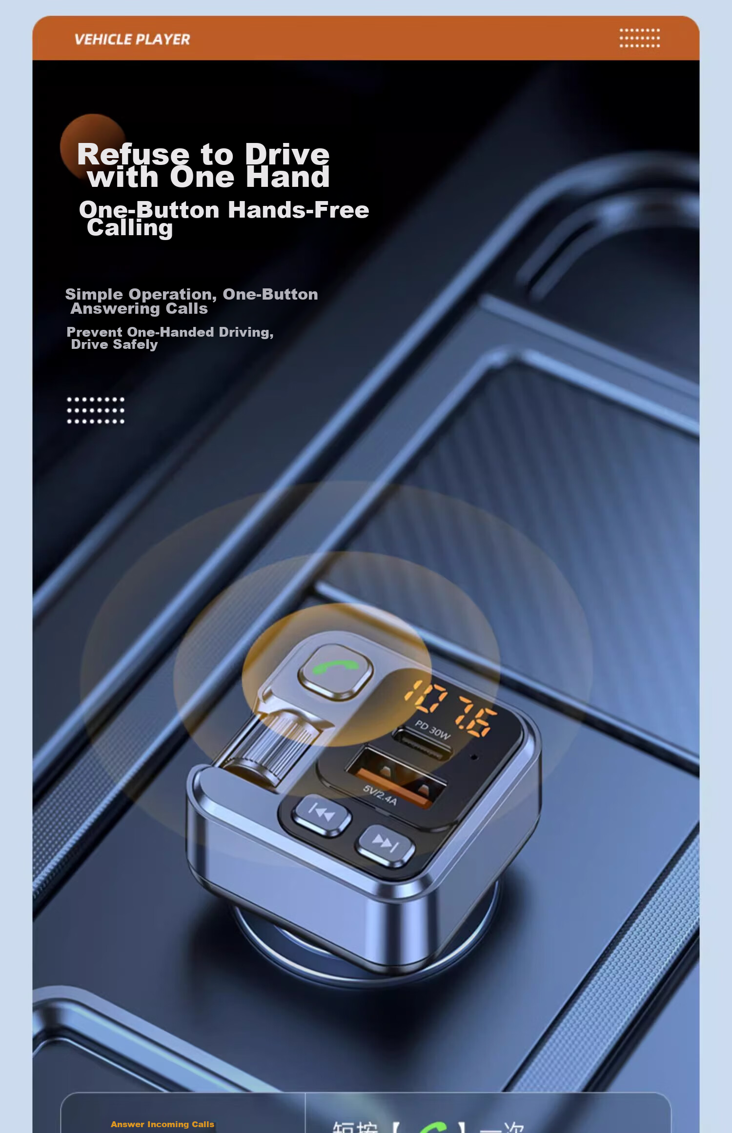 Beiteng Car MP3 FM Transmitter PD30W Fast Charging 2.4A, Bluetooth Hands-Free AUX Play, Car Charger T16 + Data Cable 16