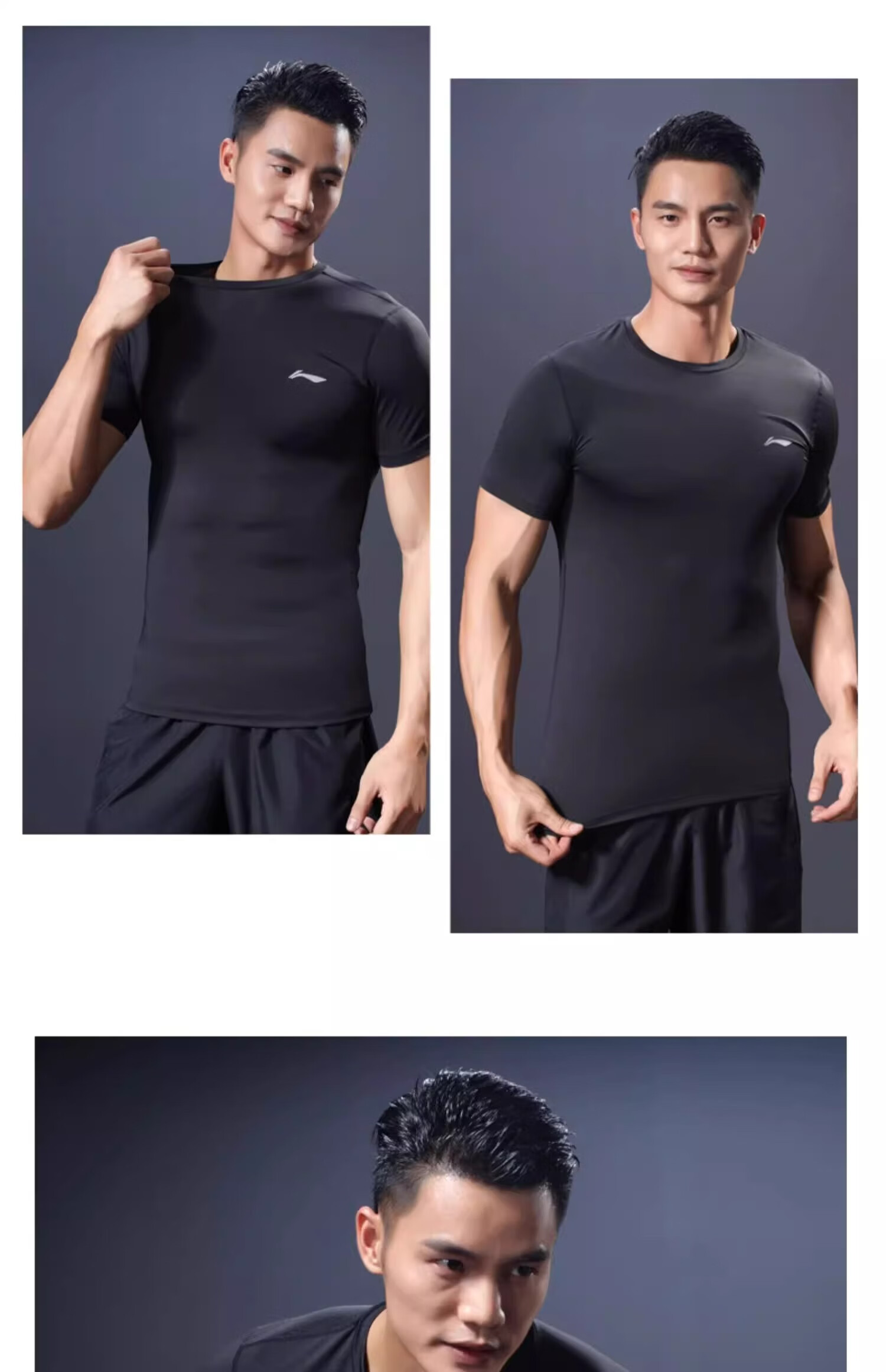 Li-Ning Men's Compression T-Shirt, Sports Fitness Wear, Basketball Football Training Compression Quick-Dry Shirt, Running Short-Sleeve Top, 2XL 9