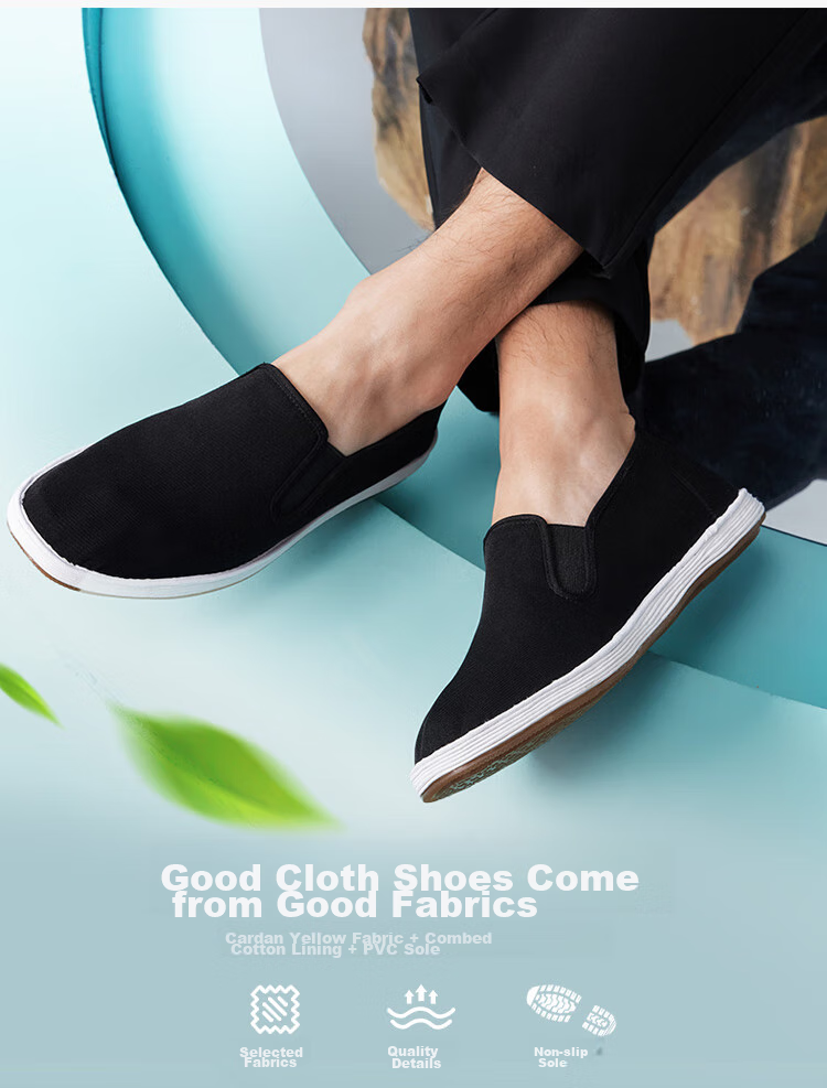 Laomeihua [Classic Mugwort Style], Traditional Beijing Cloth Shoes with Thousand-Layer Sole, Breathable And Foot-Friendly Slip-Ons, Size 38 9