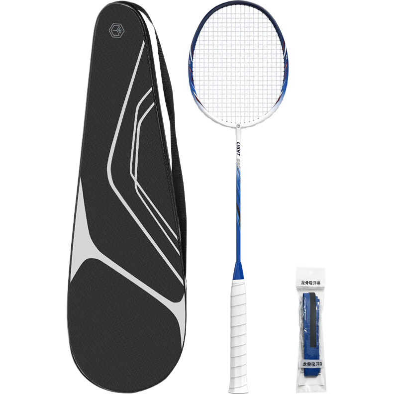 JD Original Full Carbon Badminton Racket, Ultra-Light Training Speed Type, 6U Blue And White R300S Single Racket