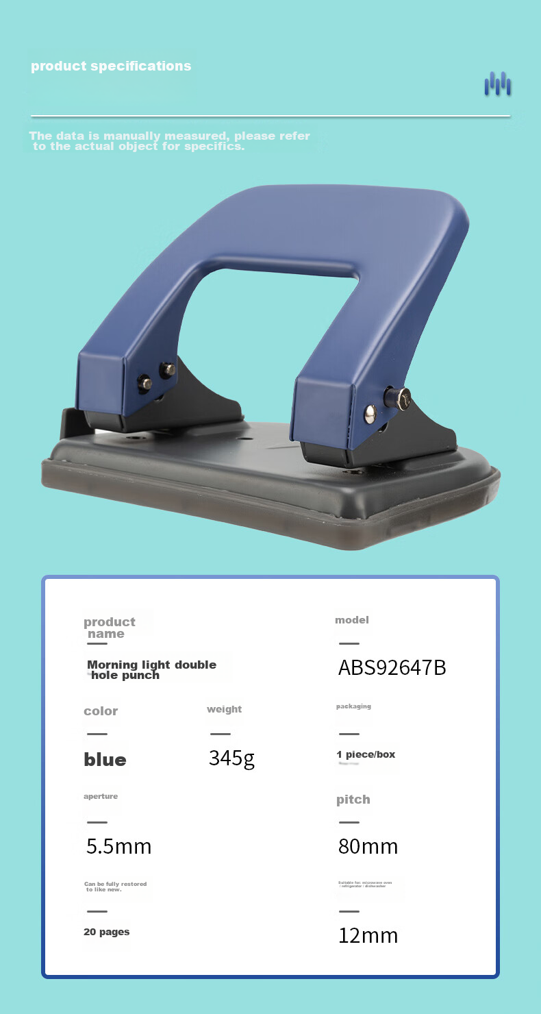 M&G Medium-Sized 35-Page Hole Puncher, Portable Double-Hole Puncher, Hole Diameter 7mm/Spacing 80mm (With Ruler), Blue Single Pack ABS92648, Back-To Essential 7