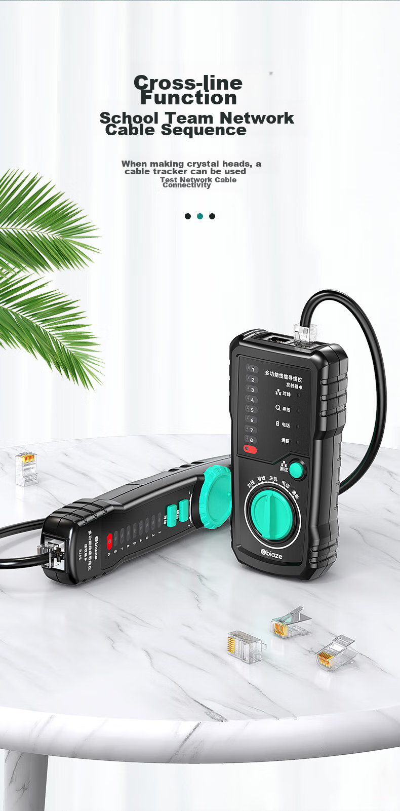 BIAZE Network Cable Tester, Multifunctional Wire Tracker for Ethernet And Telephone Cables, Line Finder Tool for Checking And Testing Cables, Anti-Interference 60V Voltage-Resistant POE Cable Detection Kit 9