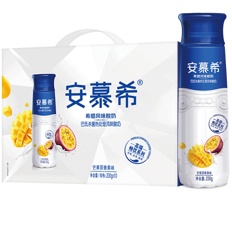 伊利安慕希芒果百香果风味酸奶230g*10瓶 礼盒装