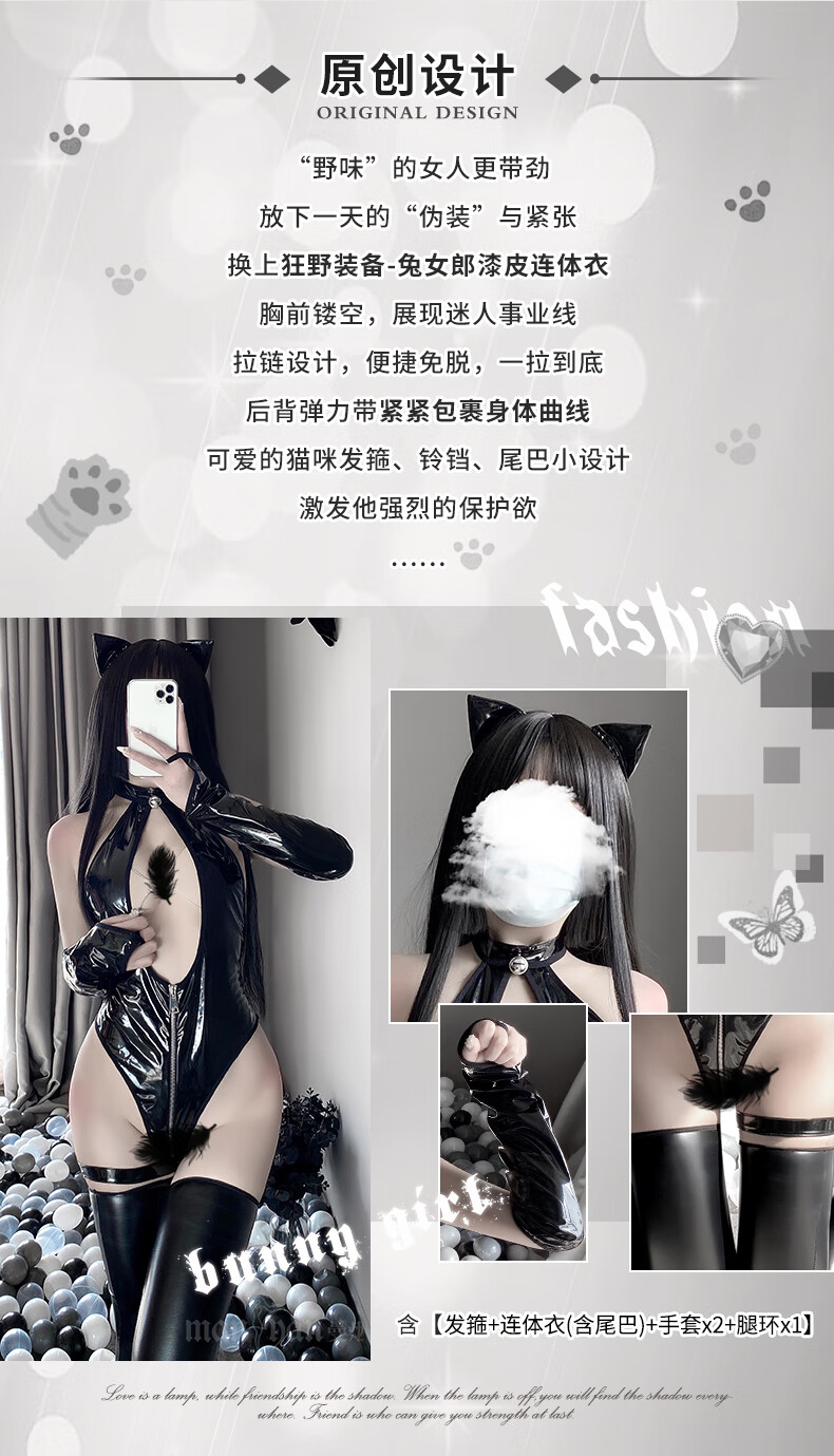 商品详情图