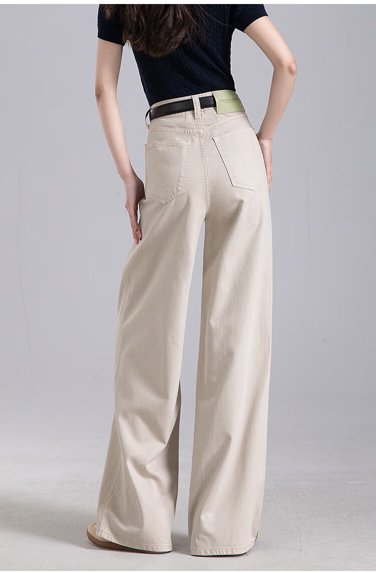 Dme [Lyocell Draping Wide-Leg Pants] Spring Women's Jeans, Loose-Fitting Slimming Straight-Leg Floor-Length Trousers for Wome 19