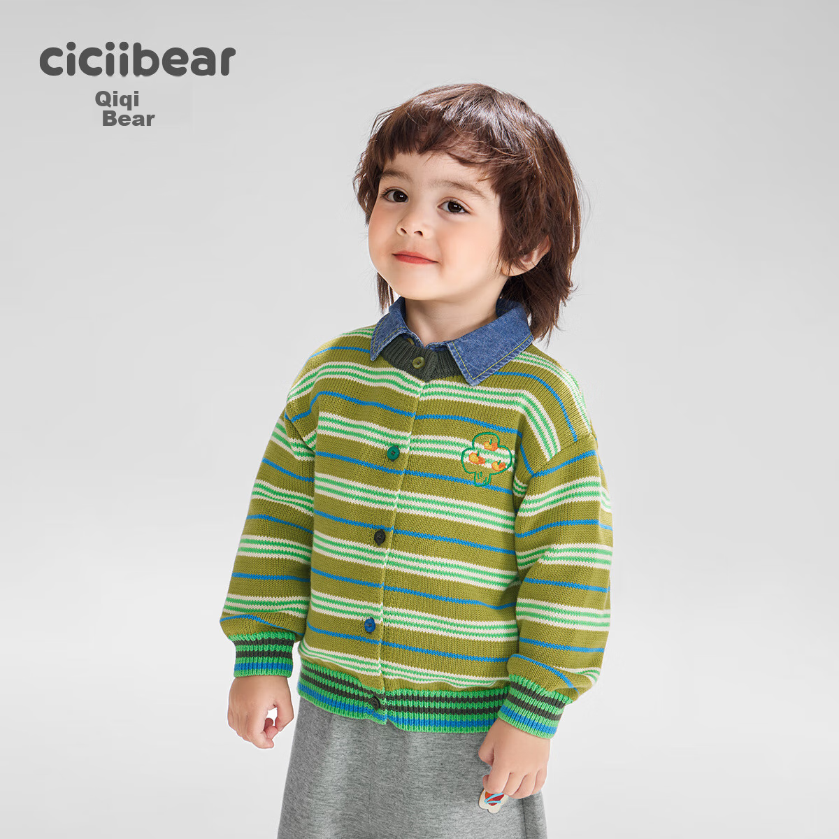Ciciibear [Pure Cotton] Ciciibear Boys' Cardigan Sweater, Spring And Autumn Style, Children's Striped Knit Sweater, Baby Autumn Long-Sleeve Jacket