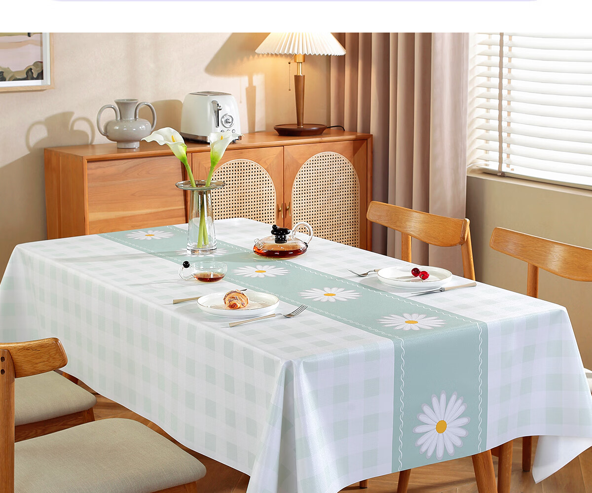 Mihua Rectangular Tablecloth, Waterproof And Oil-Proof, Washable, Heat-Resistant PVC Table Mat, Coffee Table Cover, Small Floral Patter 16