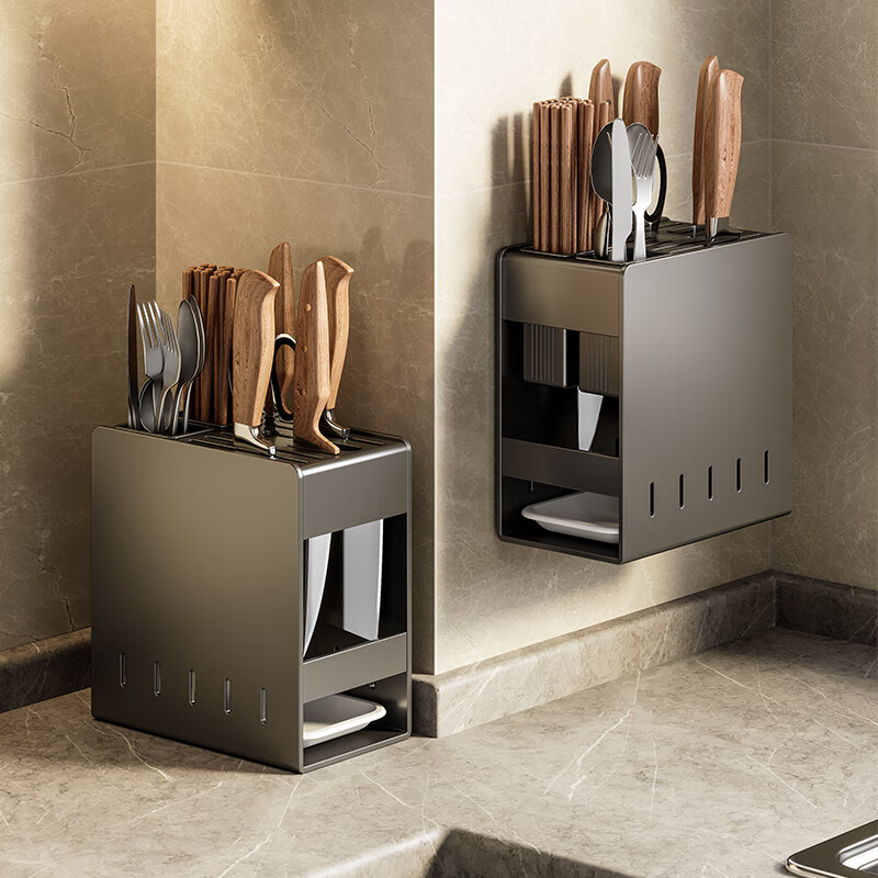 Huxiansen Kitchen Knife Holder Storage Rack Countertop Multifunctional Chopstick Tube Knife Organizer Integrated Storage Box Household Kitchen Knife Rack 2
