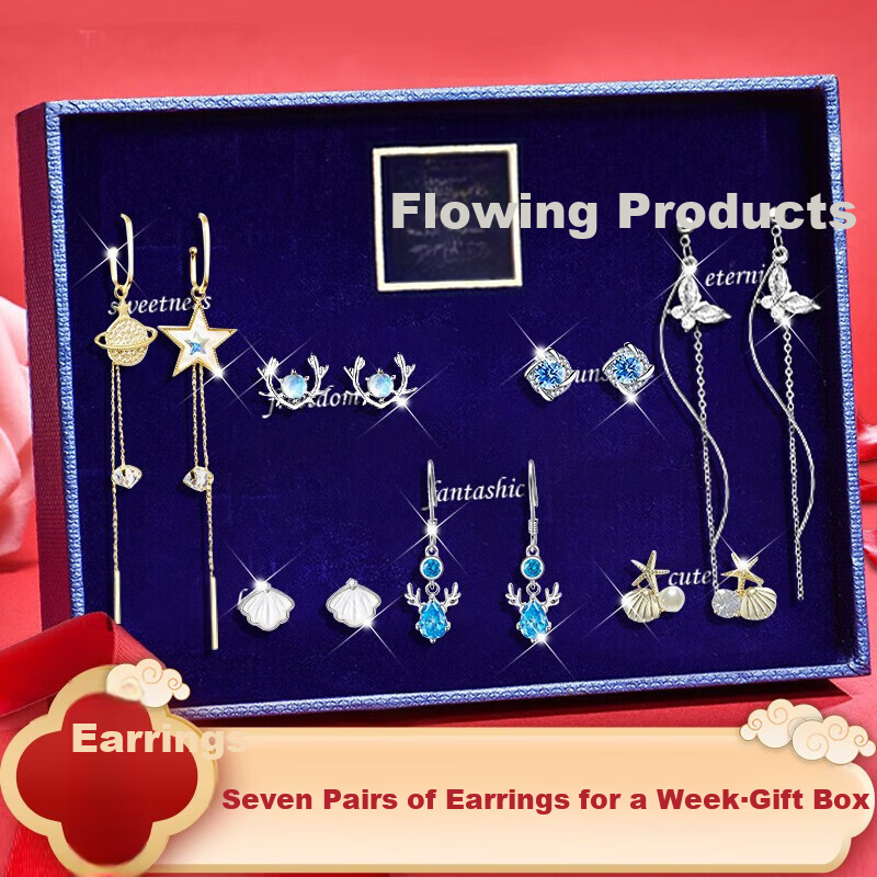 Dijing Silver Stud Earrings for Women, Long Tassel Earrings with Gift Box, Birthday Present for Girlfriend on Valentine's Day And 520