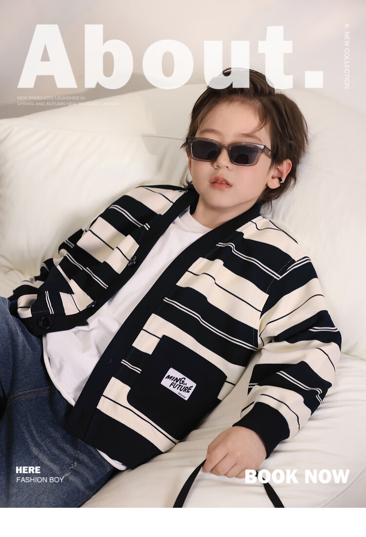 LUSON Chen Da Zhu Boys' Cardigan Jacket, 2025 Spring And Autumn New Style, Children's Casual Long-Sleeve Top, Cool Cardiga 1