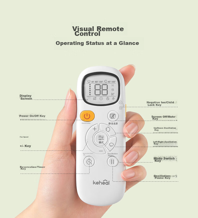KEHEAL Household Electric Fan Air Circulator, Office Floor-Standing Desktop Dual-Use Low Noise DC Inverter Remote Control Negative Ion R6 13