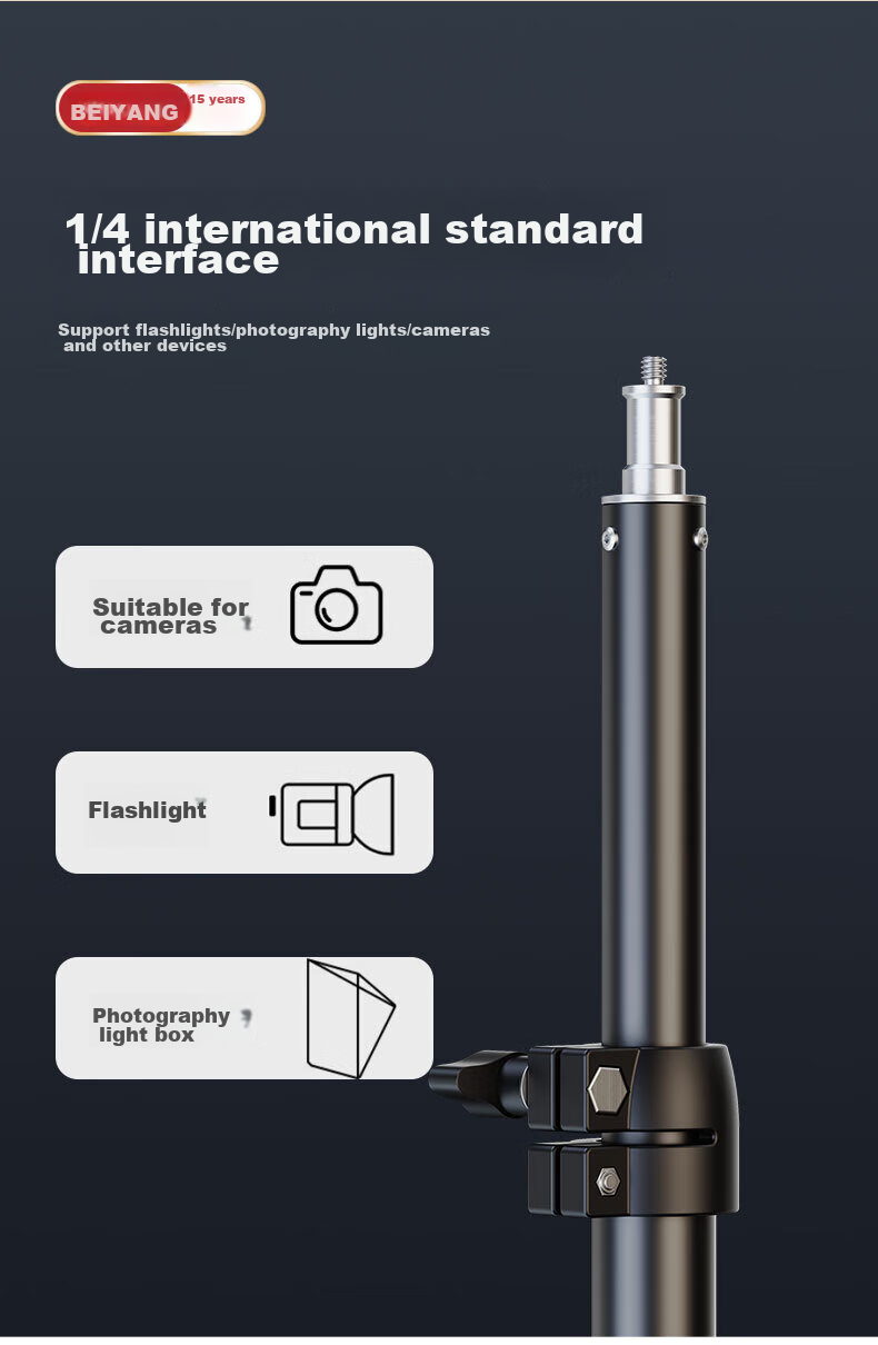 Beiyang Live Streaming Photography Fill Light, Live Streaming Light, Spherical Deep-Throw Light, Plant Light, Professional Studio Soft Light, High-Brightness COB Soft Light Ball, Portrait Beauty Environment Light 43