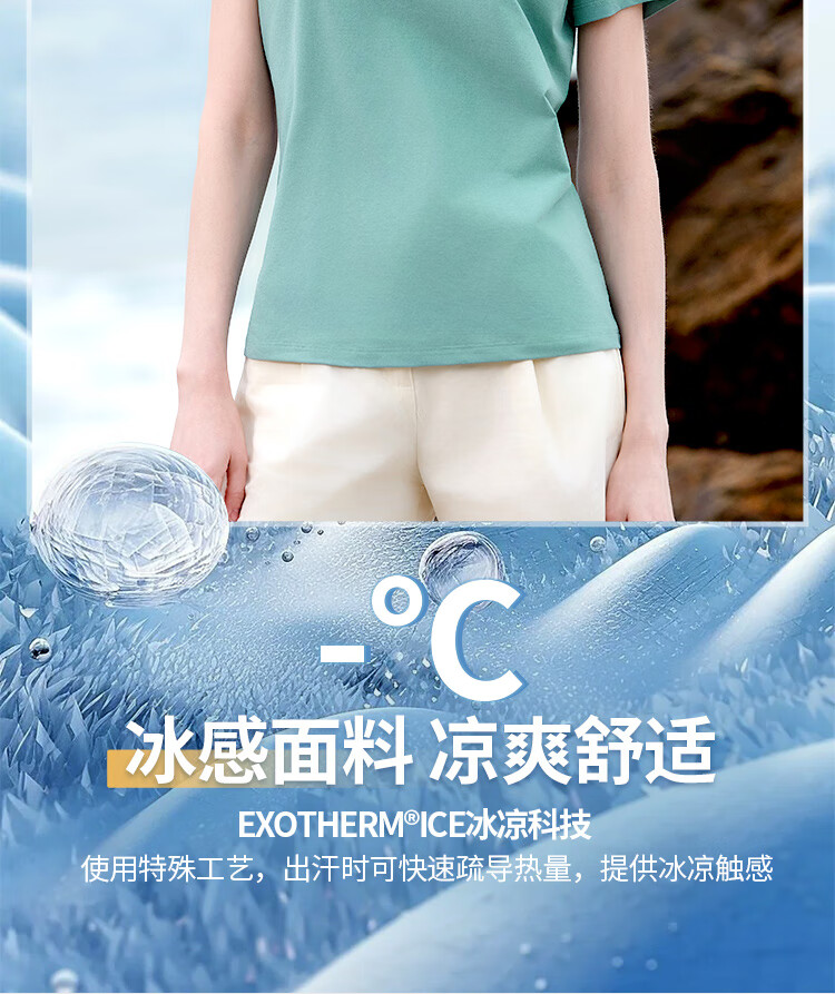 NORTHLAND Women's Sun Protection Polo Shirt, Outdoor Breathable Quick-Dry Comfortable Cool-Feeling Solid Color Versatile POLO Shirt for Wome 6