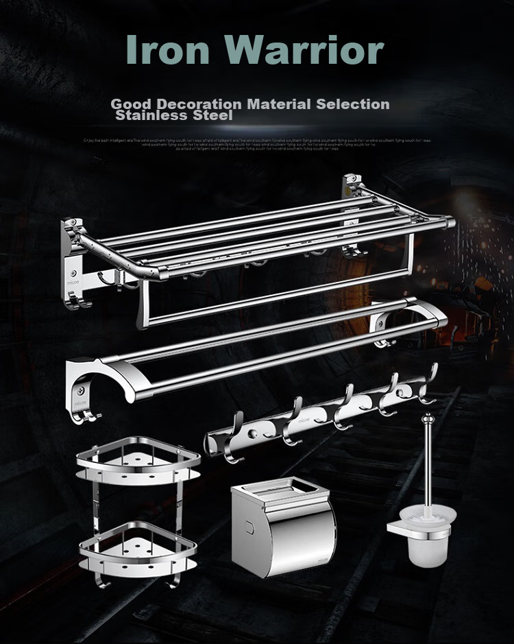 MICOE Bathroom Storage Rack, Gun-Gray Towel Rack, Foldable Bath Towel Holder, No Drilling Required, Space Aluminum Hanging Accessories Set M-D616 1