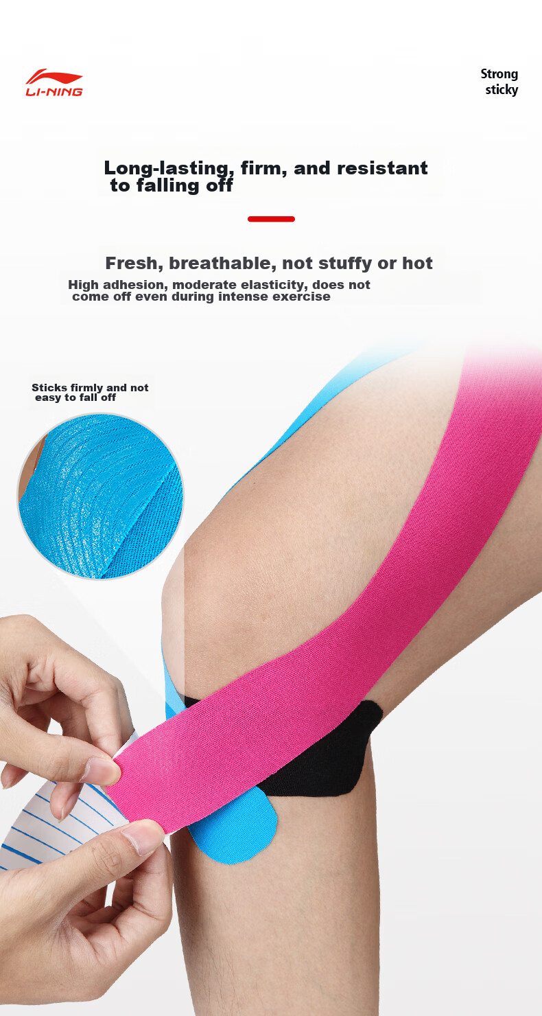 Li-Ning Muscle Tape, Sports Kinesiology Tape, Athletic Ankle Wrap, Rehabilitation Elastic Bandage, Knee Support 7