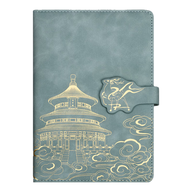 Ujia National Trend Notebook, Forbidden City Style Creative Journal, Business Gift, High-Quality Stationery, Diary, Customizable for Businesses, Sky Blue A5/260 Pages