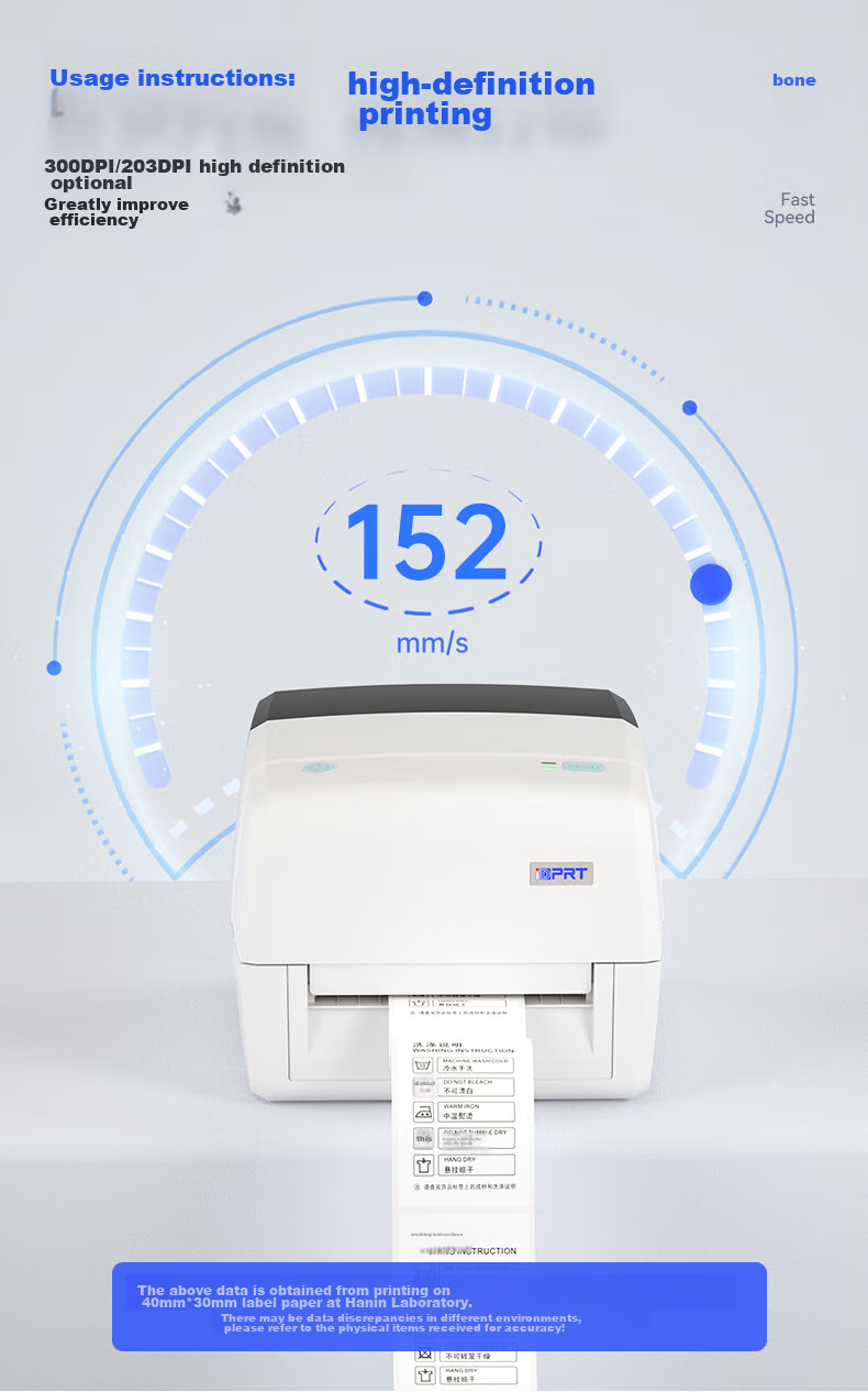 IDPRT Hanying IT4S Thermal Transfer Multifunctional Carbon Ribbon Label Barcode Express Delivery Shipping Label Printer, Coated Paper Water-Resistant Label Price Tag Adhesive Clothing Tag, Standard Definitio 4