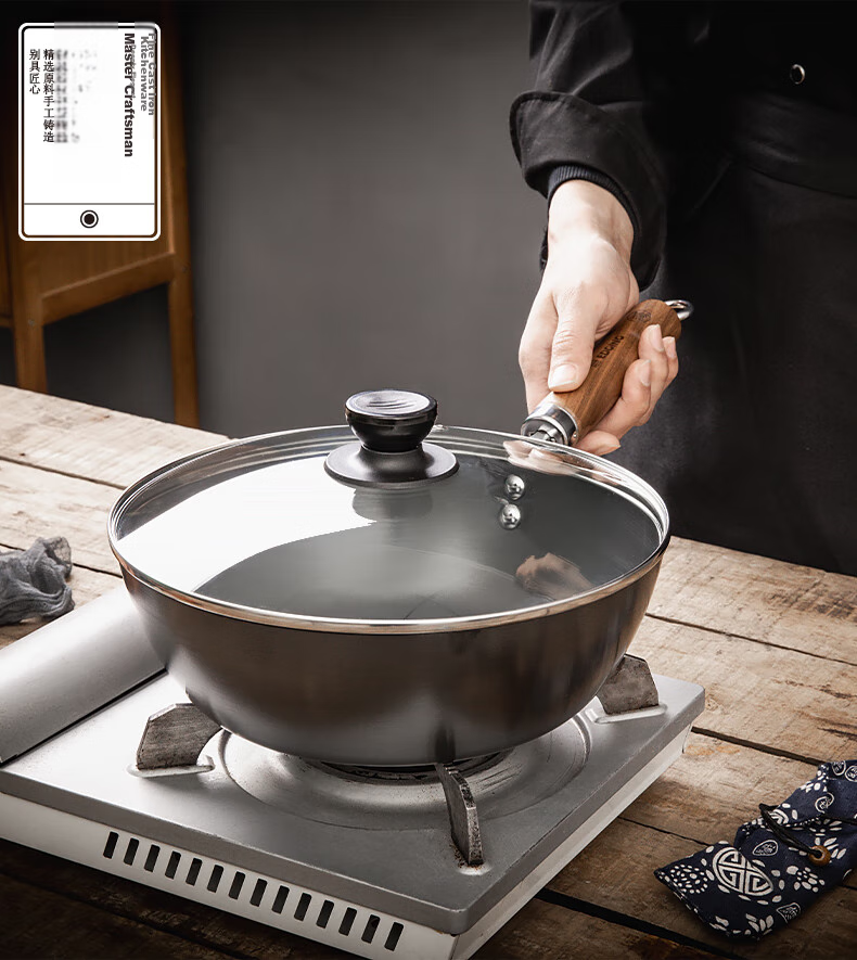 Dianjiang Non-Coated Deep Iron Wok, Flat Bottom Frying Pan, Small Iron Skillet for One Person, Baby Food Cooking Pot, 26cm 11