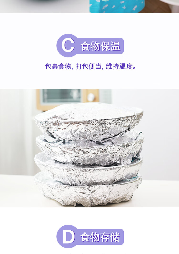 MFNS16文描0326_09.jpg