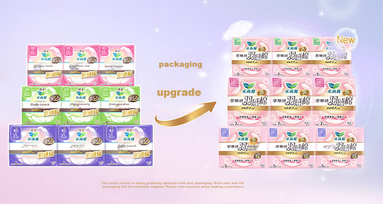 Laurier Kao Zero Touch Cotton Breathable Day And Night Worry-Free Sanitary Napkins Combination, 9 Packs, 60 Pieces, Menstrual Pads, Sold by JD 1