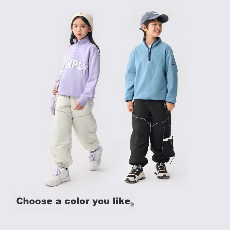 BALABALA Children's Clothing, Boys' Pants for Autumn And Winter, Girls' Sports Pants for Older Children, Kids' Long Trousers, Windproof