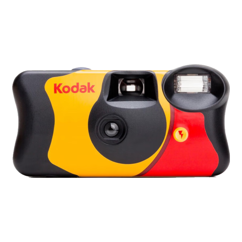 KODAK Disposable Film Camera Funsaver with 39 Sheets of Film, Flash, And Film Included (Free Developing)