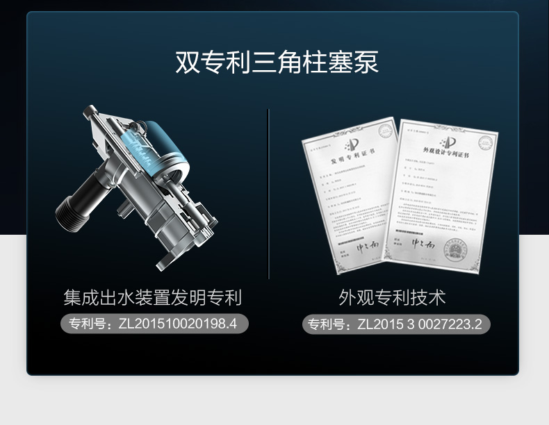 LUTIAN 绿田 洗车机 瓦力 标准版-1400W+泡沫壶+进出8米管 图11