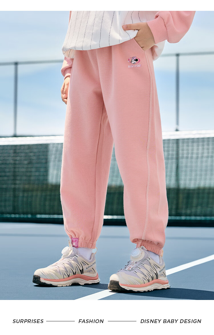 DISNEY Children's Clothing, Boys' Knitted Sports Pants, Durable, Comfortable, Elastic, Loose-Fitting Trendy Trousers, Autumn And Winter, DB431ME08, Black, Size 110 48