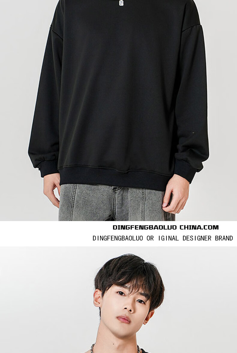 Dingfengbaoluo Trendy Brand Solid Color Crew Neck Sweatshirt, Men's Spring Loose Casual Versatile Long-Sleeve Top, WH-W White XL 8