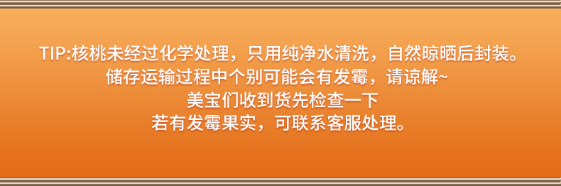 https://img30.360buyimg.com/sku/jfs/t1/188023/27/5267/119851/60b05a37E99745aaf/c314329f7d0fff9a.jpg
