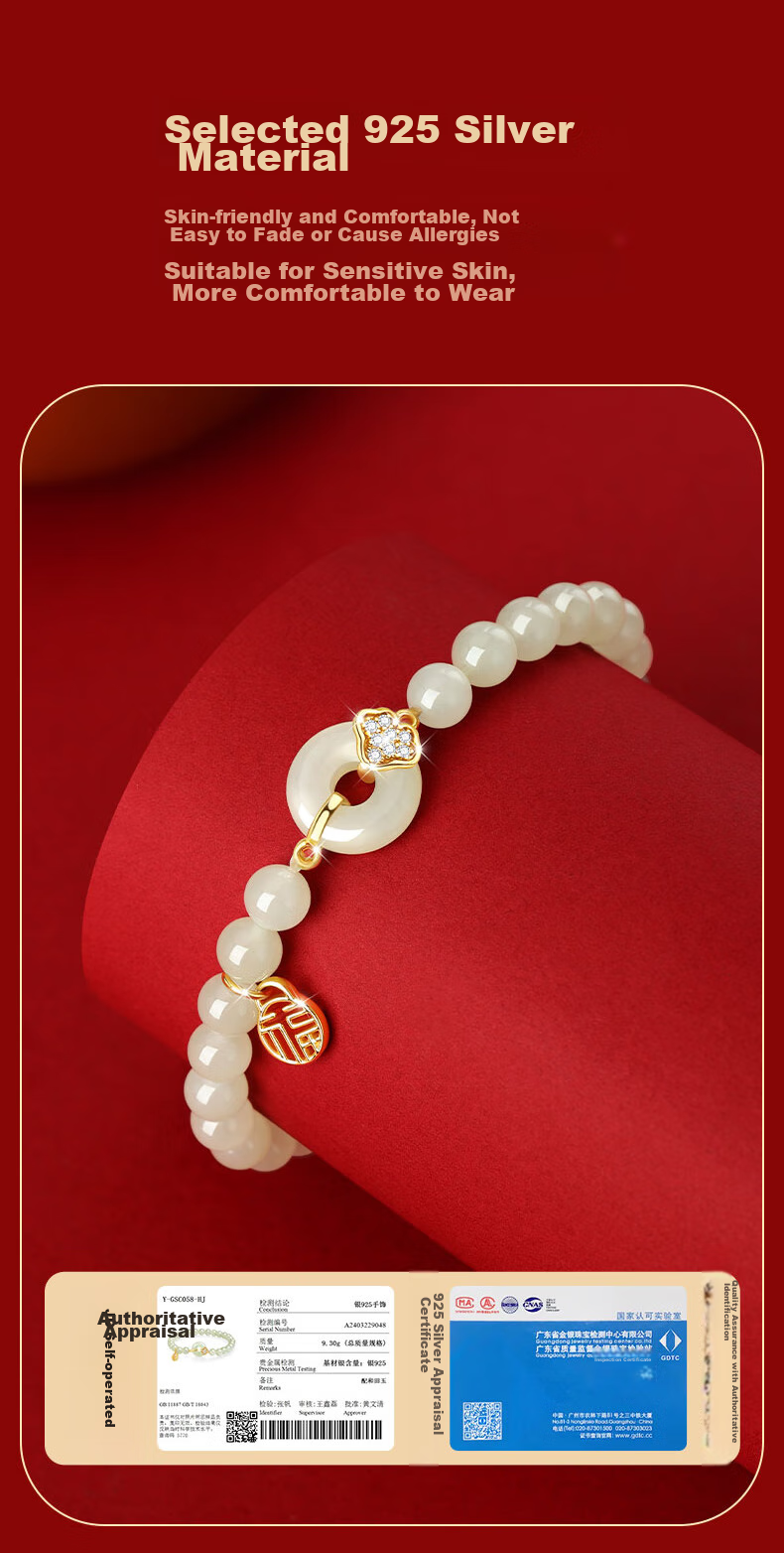Zhenshangyin Chinese Gold Hetian Jade Silver Bracelet for Women, Camellia Beaded Bracelet, Birthday And 520 Gift for Girlfriend Or Wife, S925 6